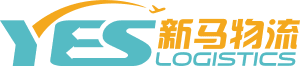 Yes Logistics Industry (M) Sdn. Bhd. - di gudang Guangzhou