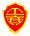工商备案