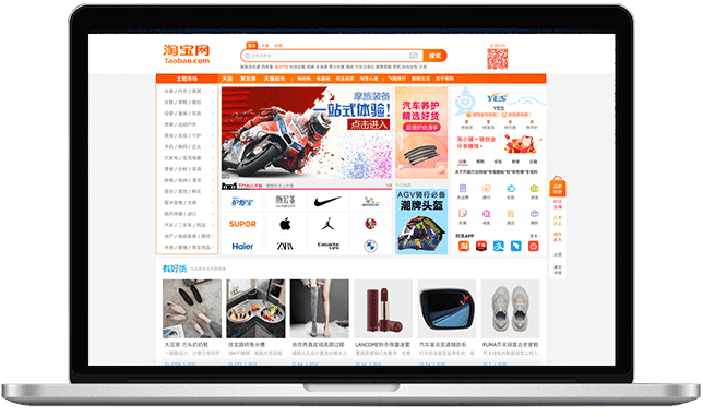 Taobao Malaysia products
